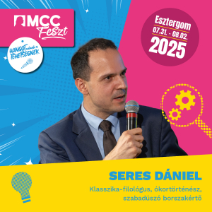 Seres Dániel-hu (1).jpg